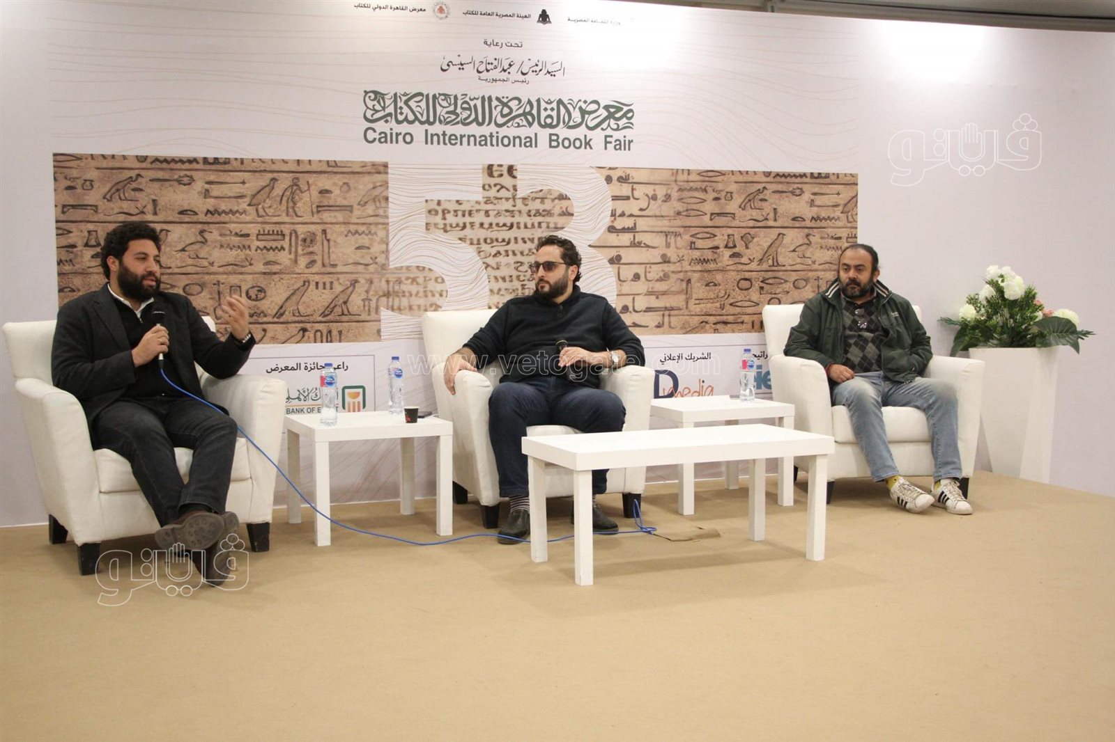 مخرج فيلم ريش (4)