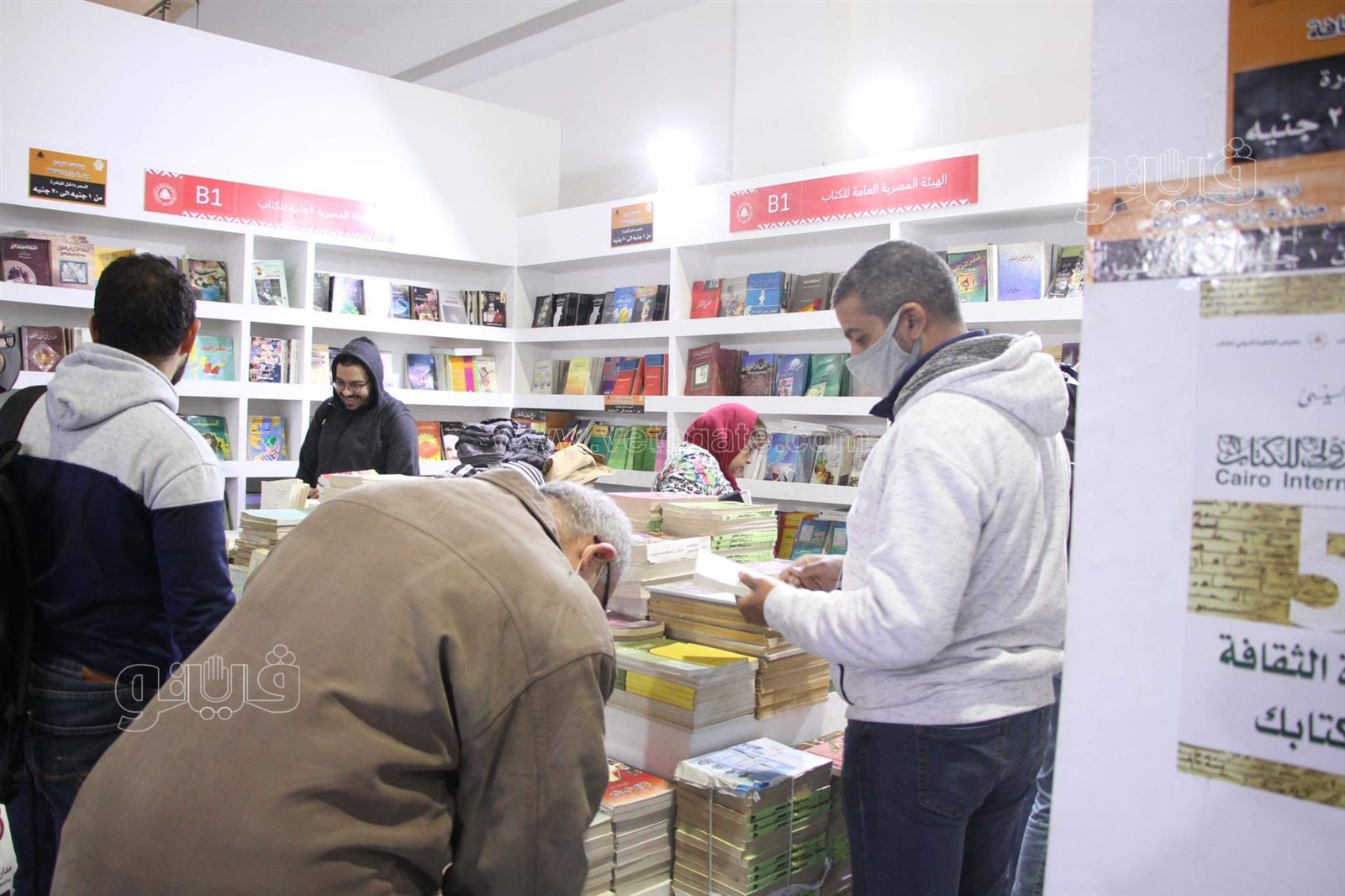 received_550895506450334