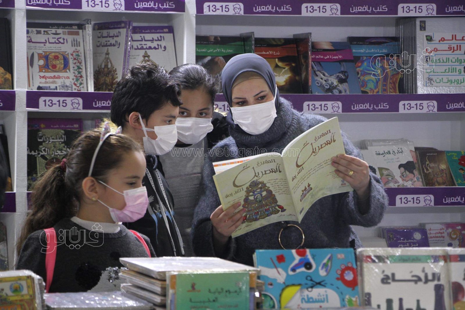 معرض الكتاب (2)