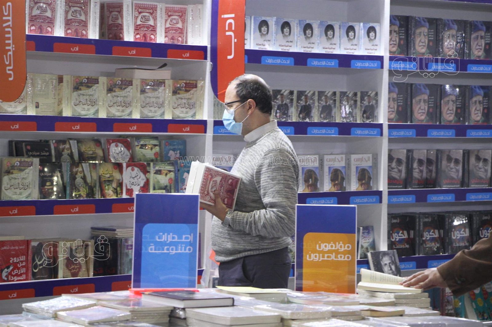 معرض الكتاب (8)