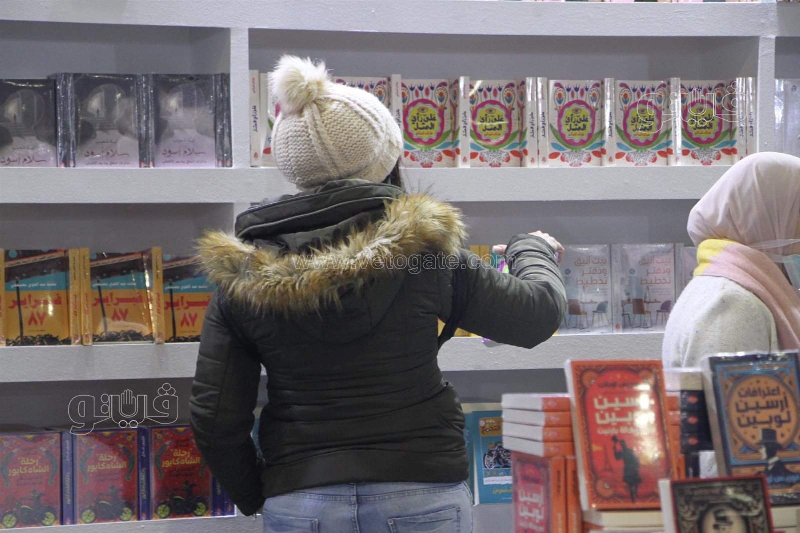 معرض الكتاب (11)