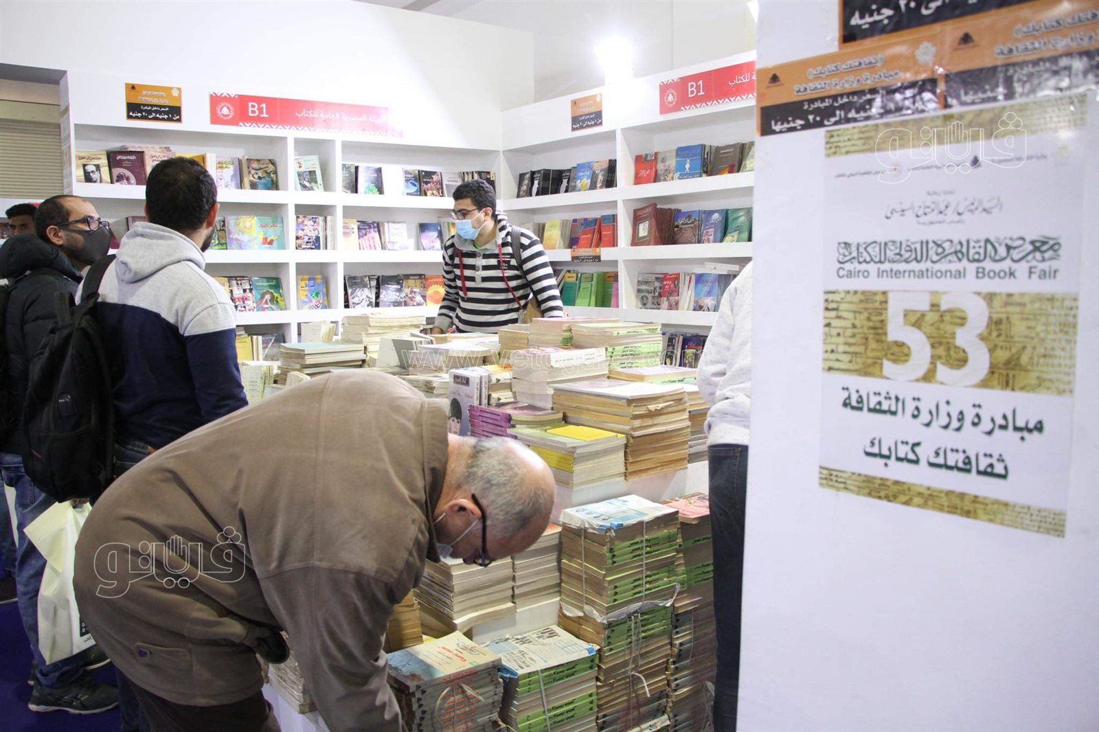 معرض الكتاب (14)