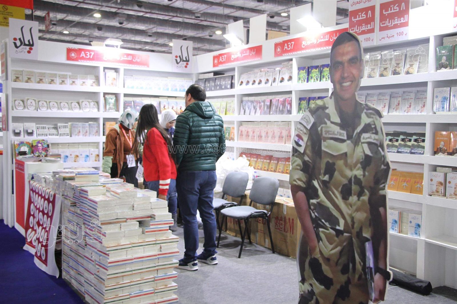 معرض الكتاب (17)