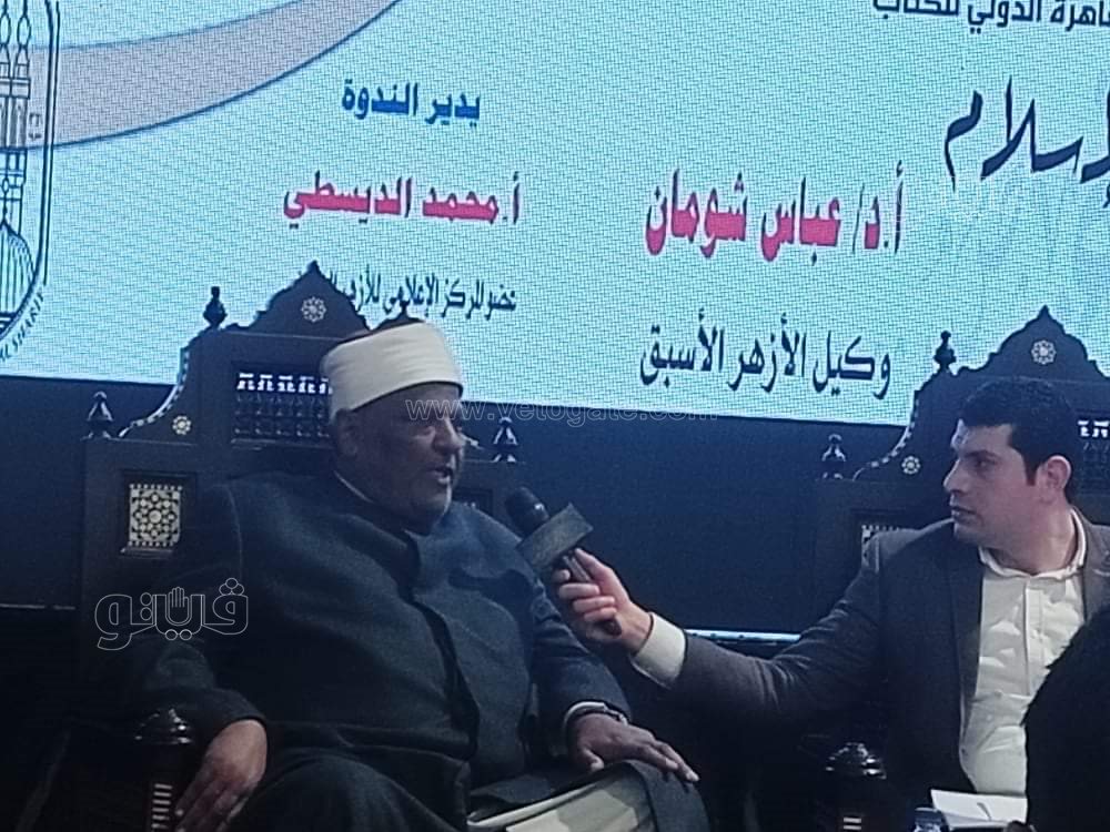 received_201959725438732