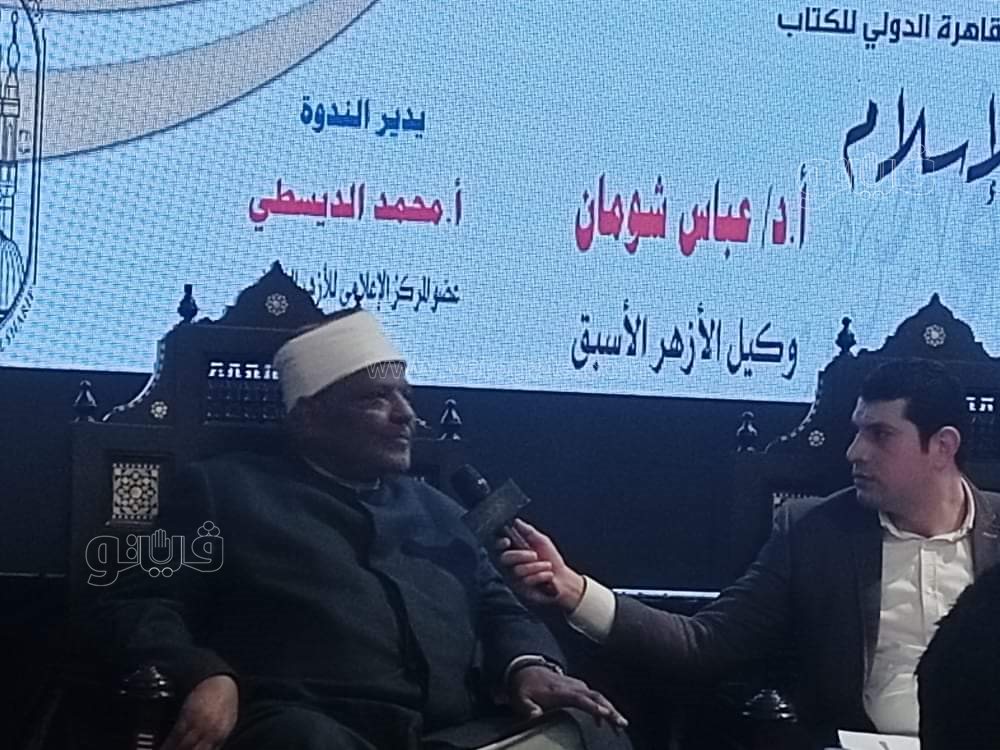 received_727372988243150