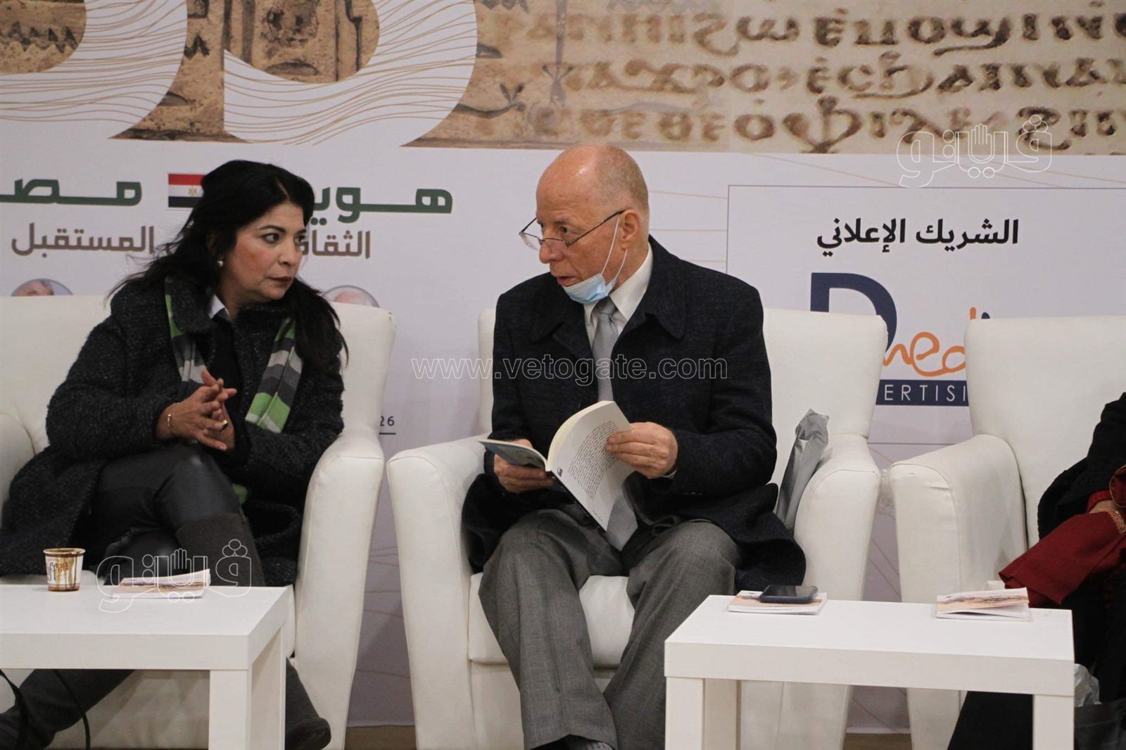 received_518922766108814