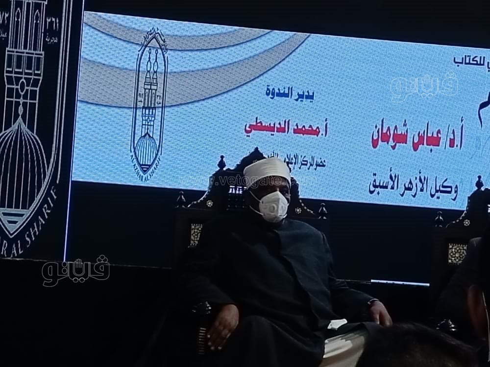 received_1135886726947779