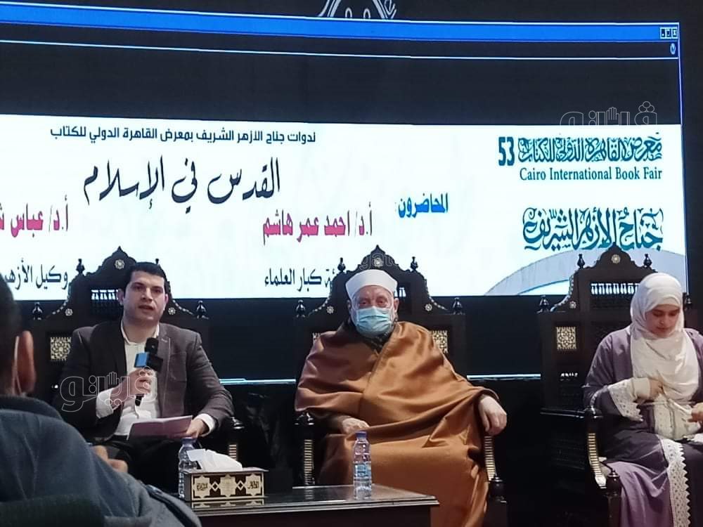 received_1332118770626063