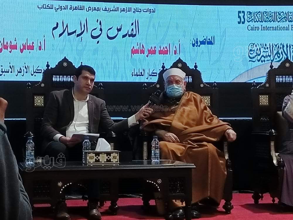 received_514311250002670