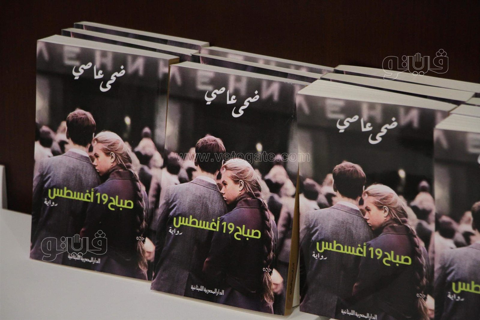 received_202645898701901