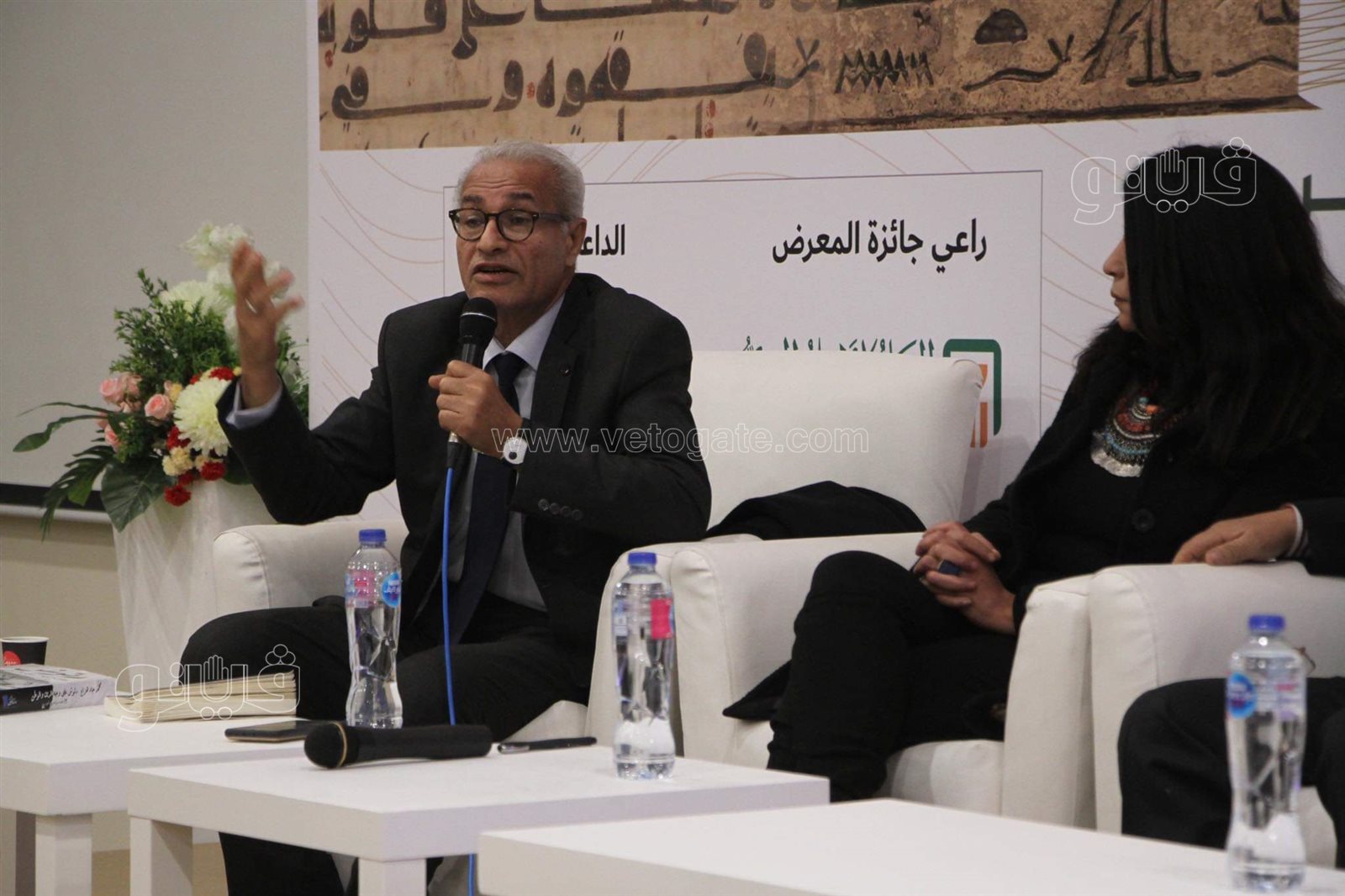 received_368389014654169