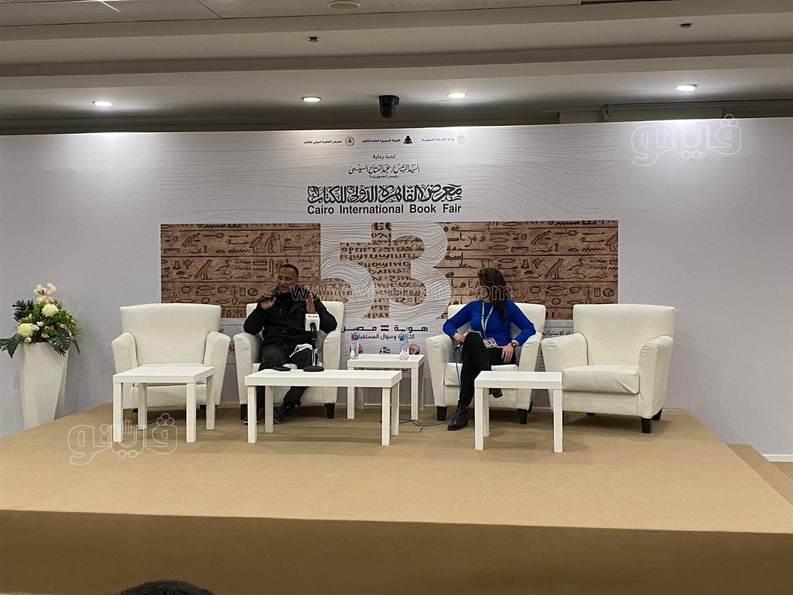 received_687163092473426