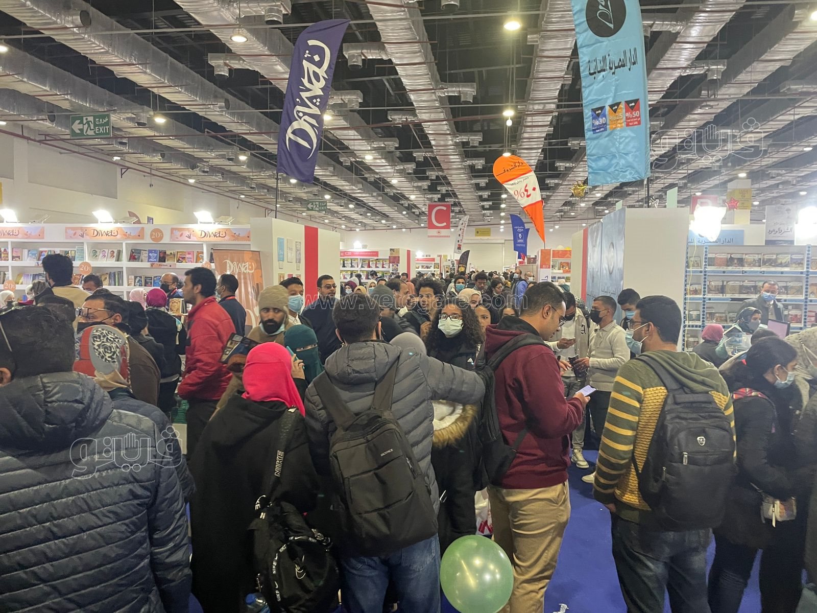 معرض القاهرة الدولي للكتاب (3)