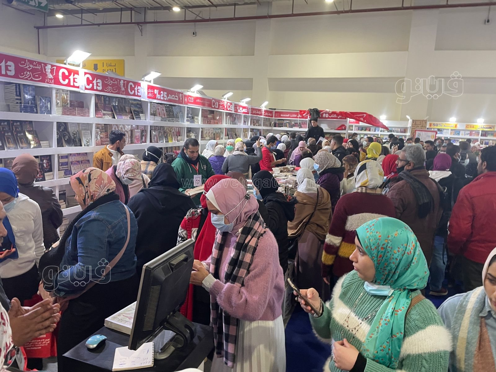 معرض القاهرة الدولي للكتاب (5)