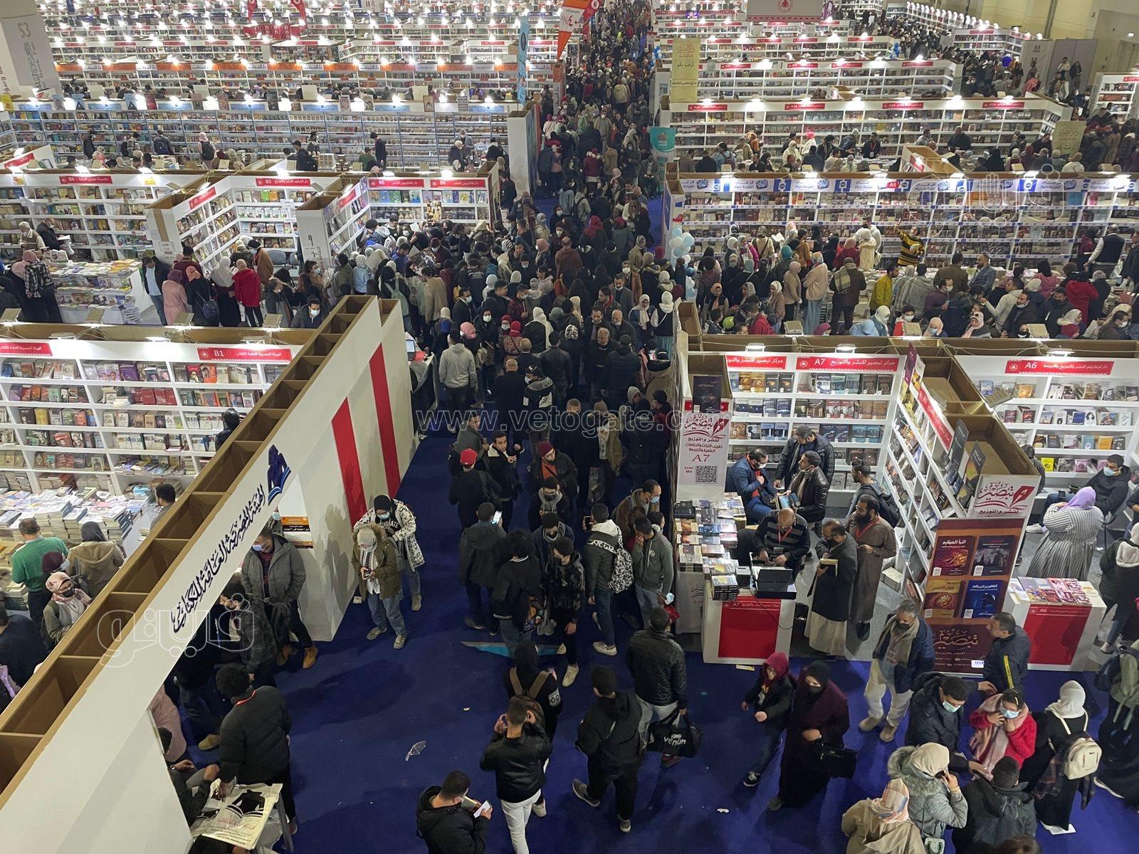 معرض القاهرة الدولي للكتاب (8)