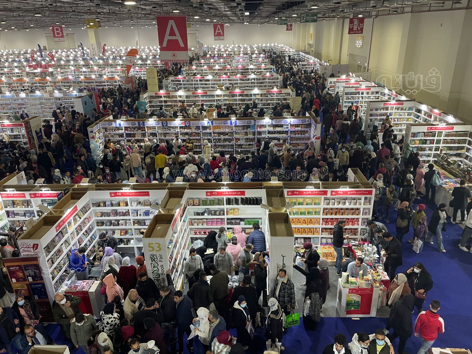 معرض القاهرة الدولي للكتاب (9)