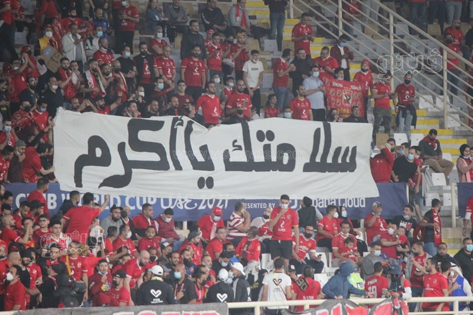  إحماء للاعبي الأهلي على ملعب آل نهيان استعدادا للقاء مونتيري (3)