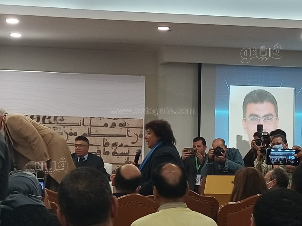 وزيرة الثقافة (1)