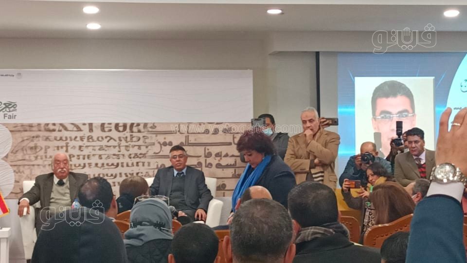 وزيرة الثقافة (2)