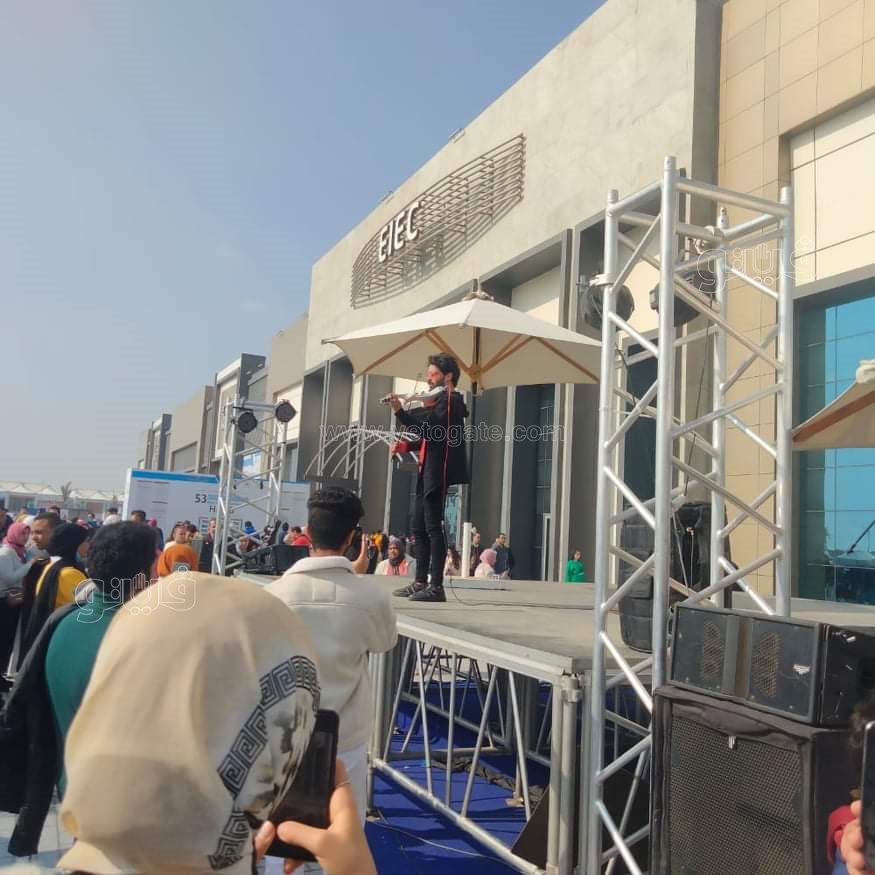 received_624835275245263