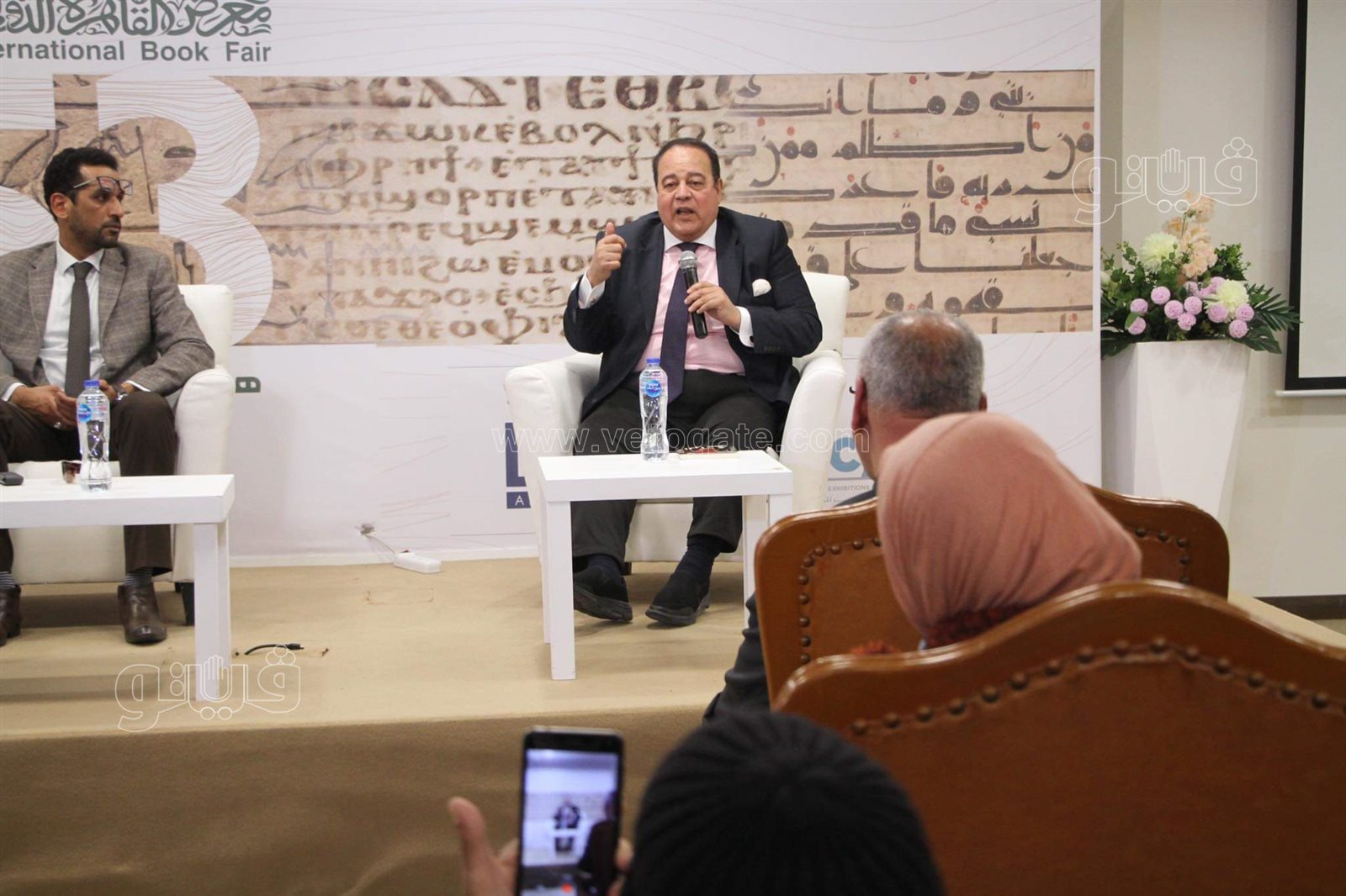 received_4816683831782248