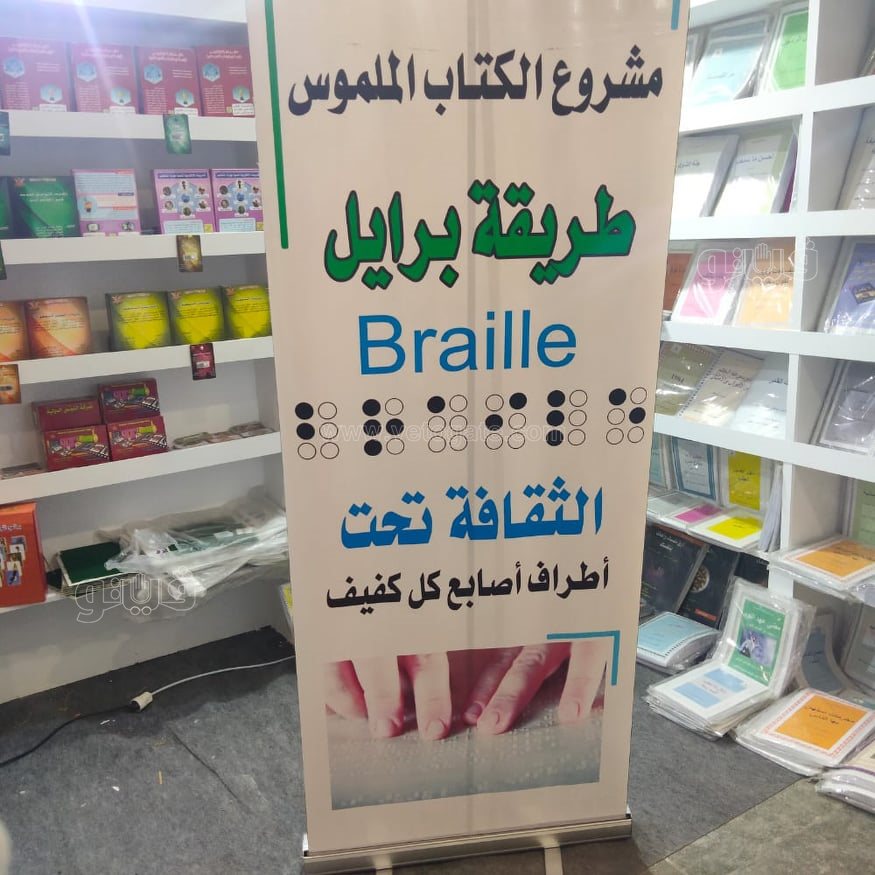 273054619_462637078901169_1382601171811518548_n