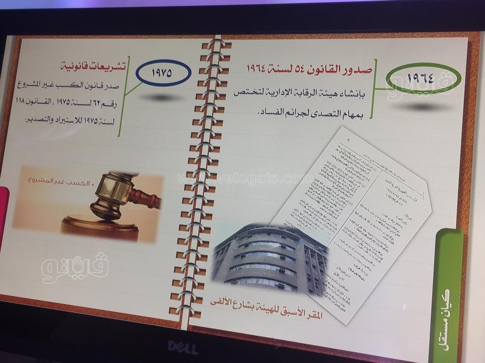 272231300_520302252687606_8905964091598663652_n