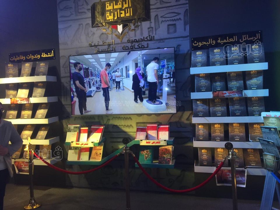 272585961_1403081503472199_2683210062745568001_n