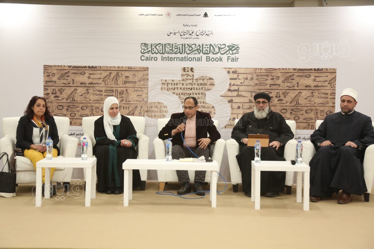 ندوة الخطاب الديني وترسيخ الهوية (1)