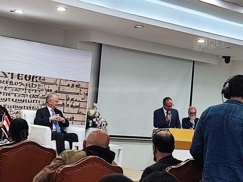 تسليم راية معرض القاهرة الدولي للكتاب 2023 لدولة ضيف الشرف (2)