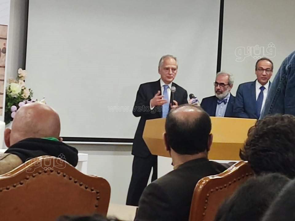 تسليم راية معرض القاهرة الدولي للكتاب 2023 لدولة ضيف الشرف (3)