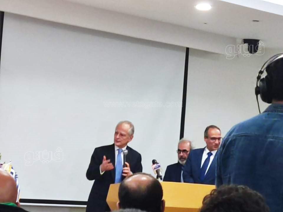 تسليم راية معرض القاهرة الدولي للكتاب 2023 لدولة ضيف الشرف (7)