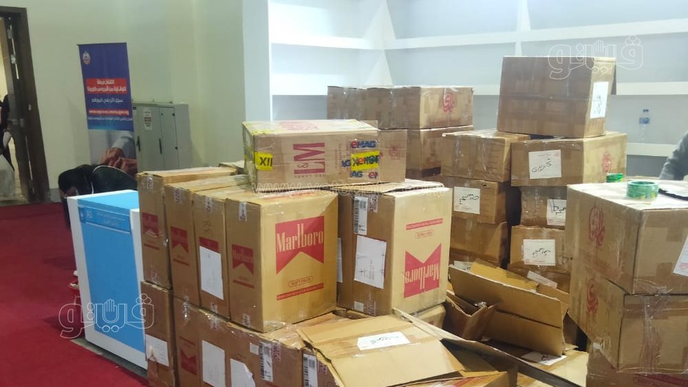 inbound8072852578642322558