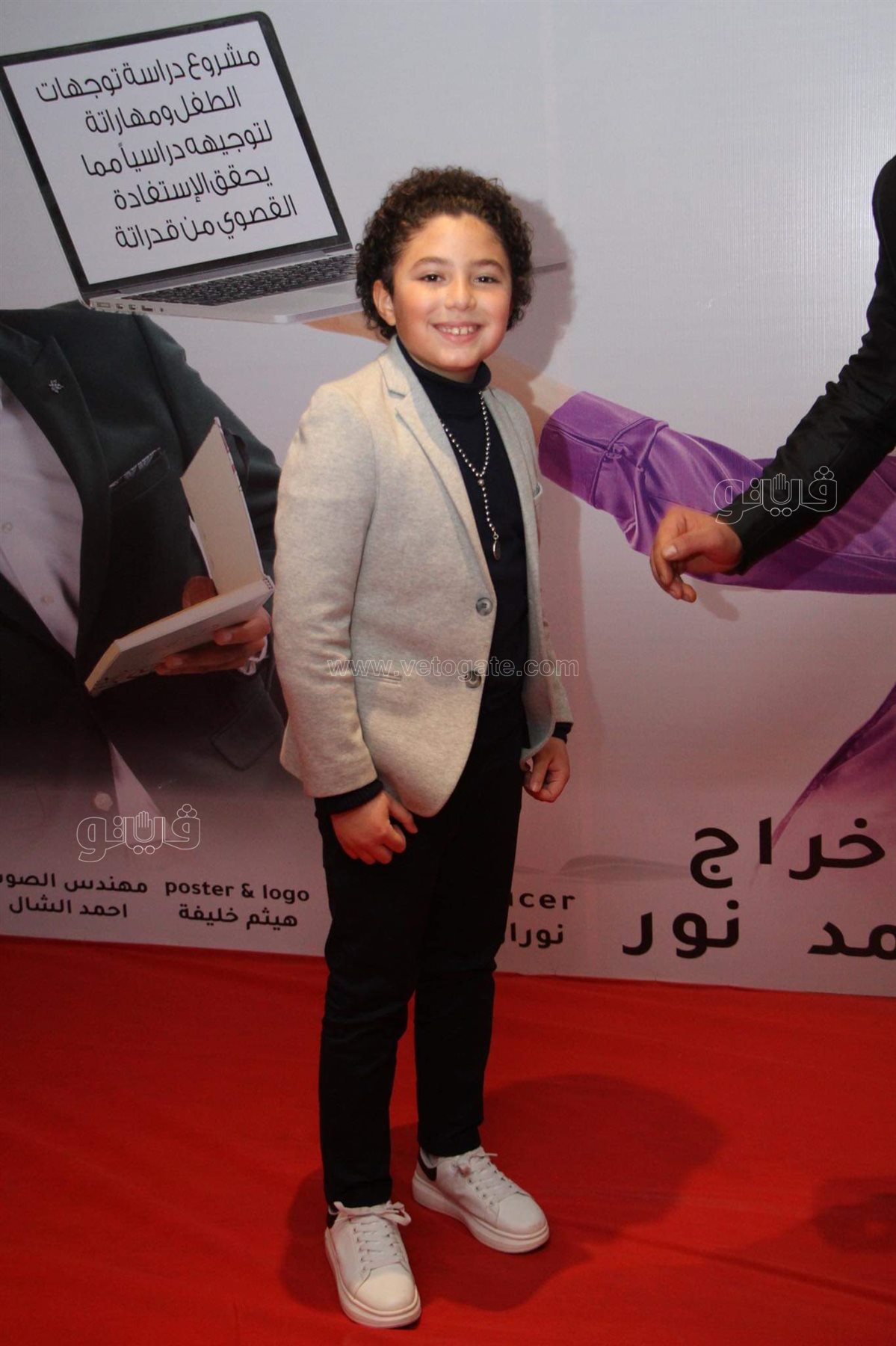 العرض الخاص فيلم معالي ماما (22)