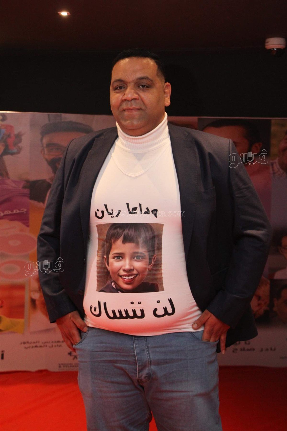 العرض الخاص فيلم معالي ماما (32)