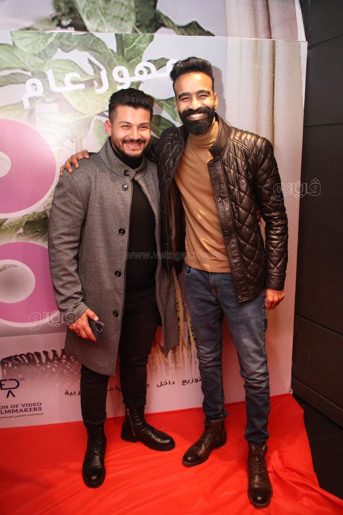 العرض الخاص فيلم معالي ماما (35)