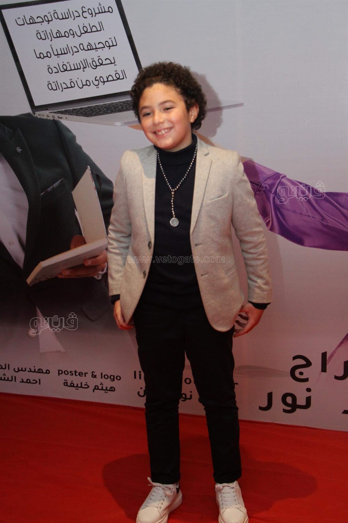 العرض الخاص فيلم معالي ماما (44)