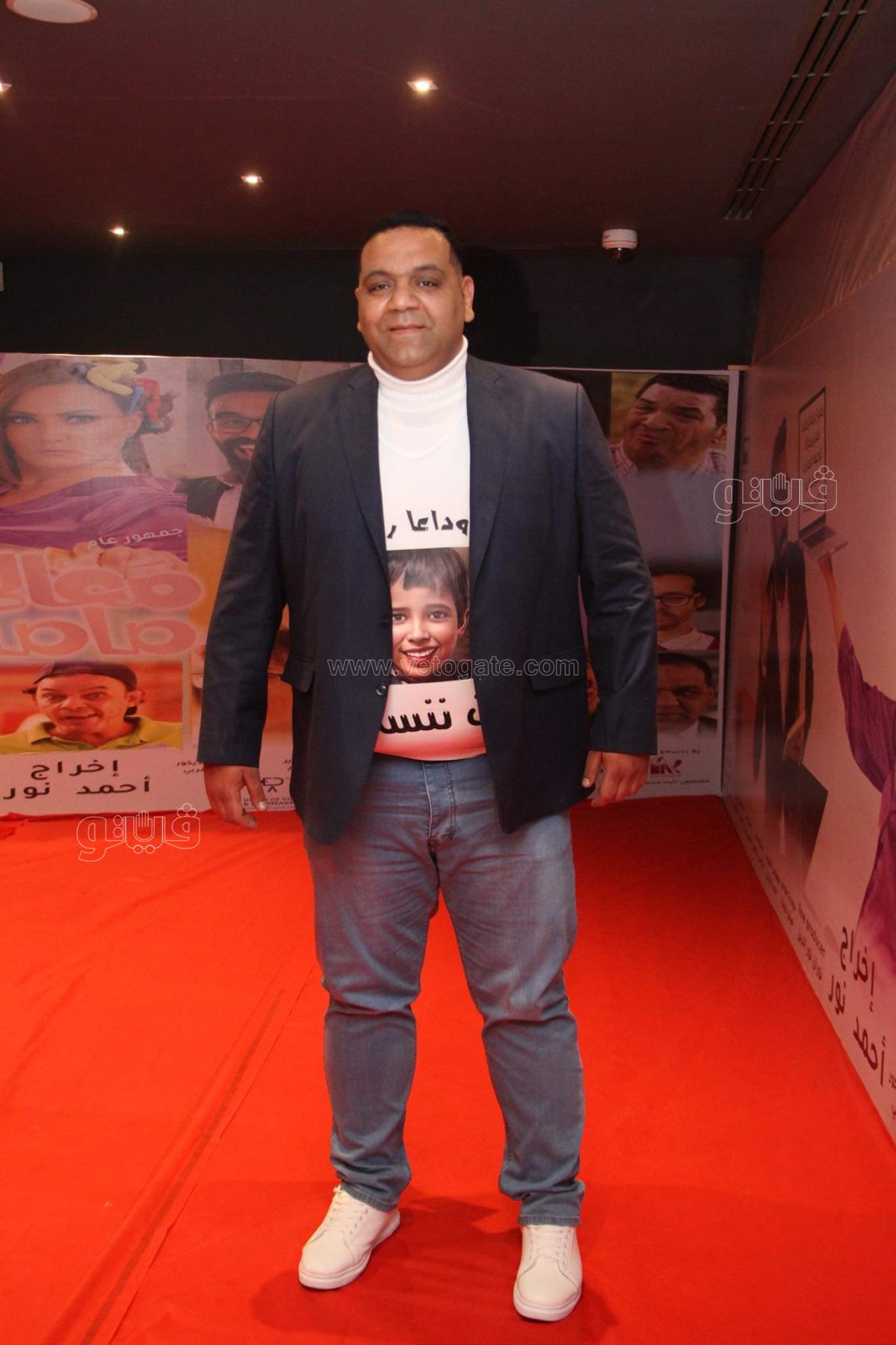 العرض الخاص فيلم معالي ماما (47)