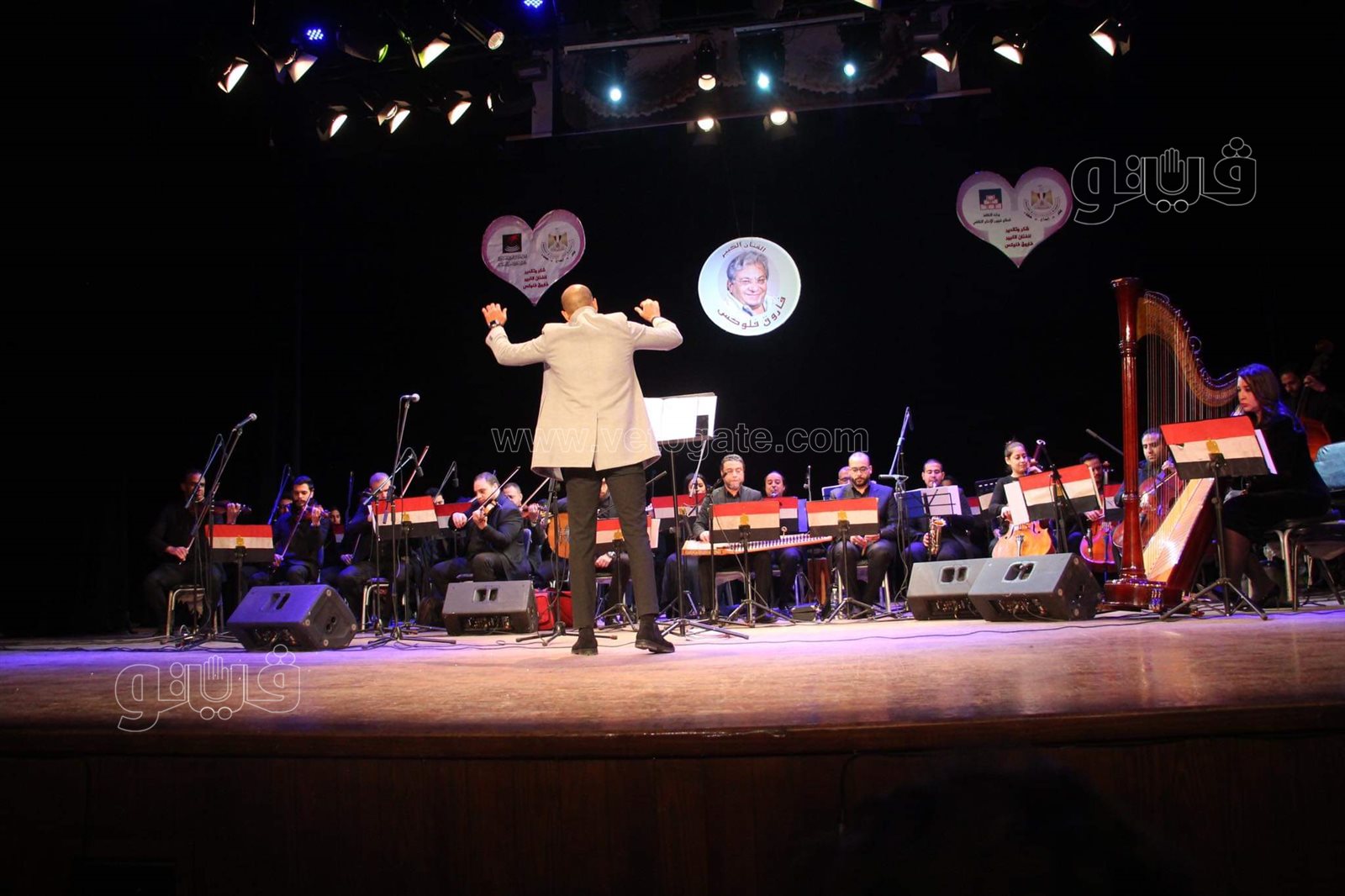 حفل المسرح القومي (14)