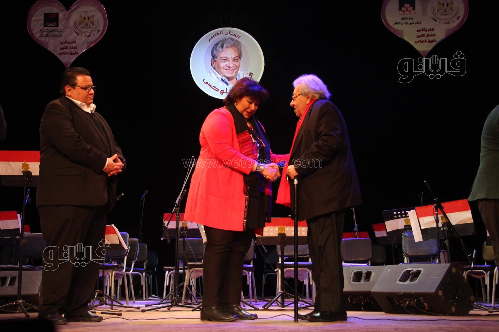 حفل المسرح القومي (19)