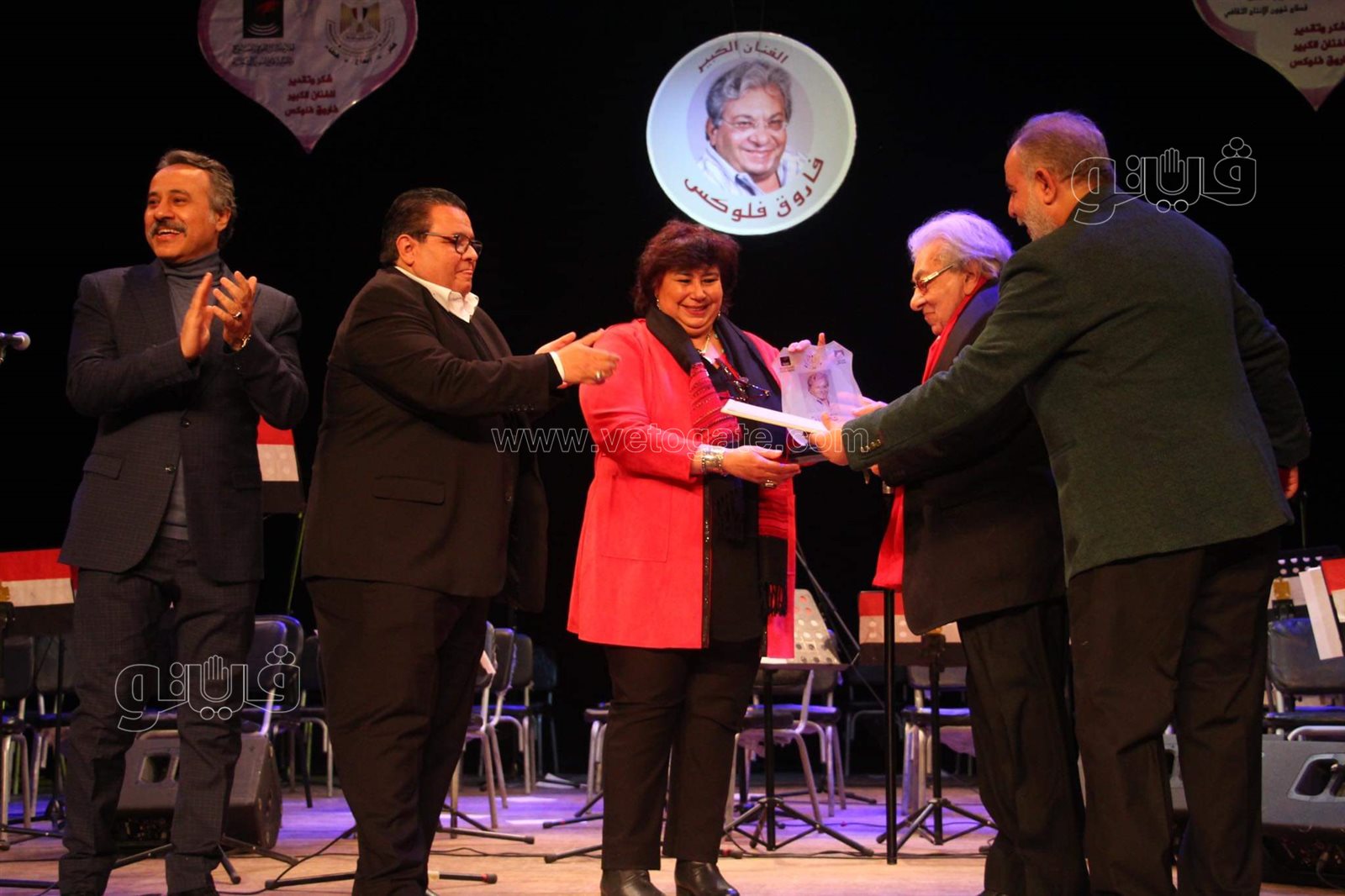 حفل المسرح القومي (28)