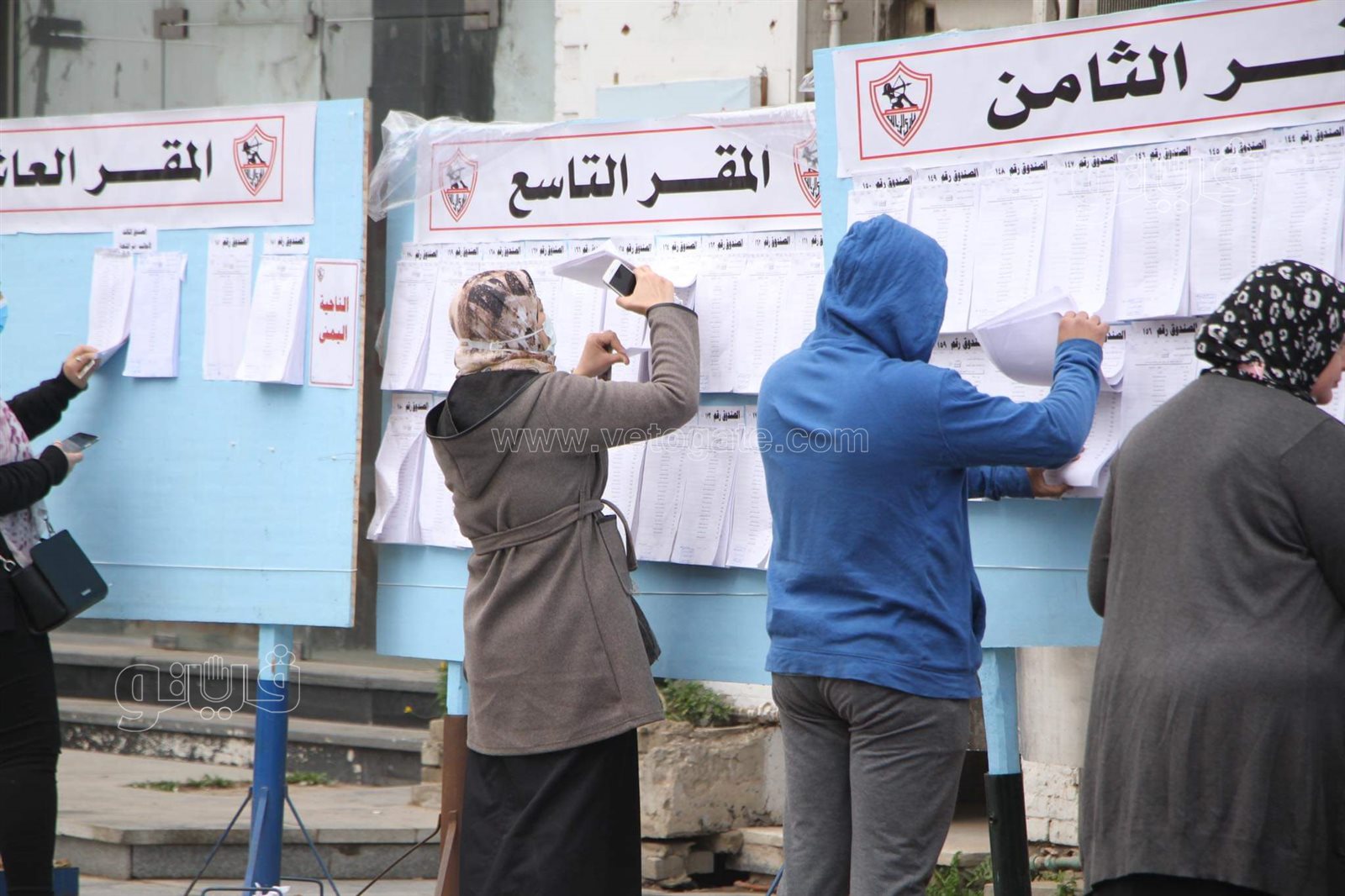 انتخابات نادي الزمالك (1)