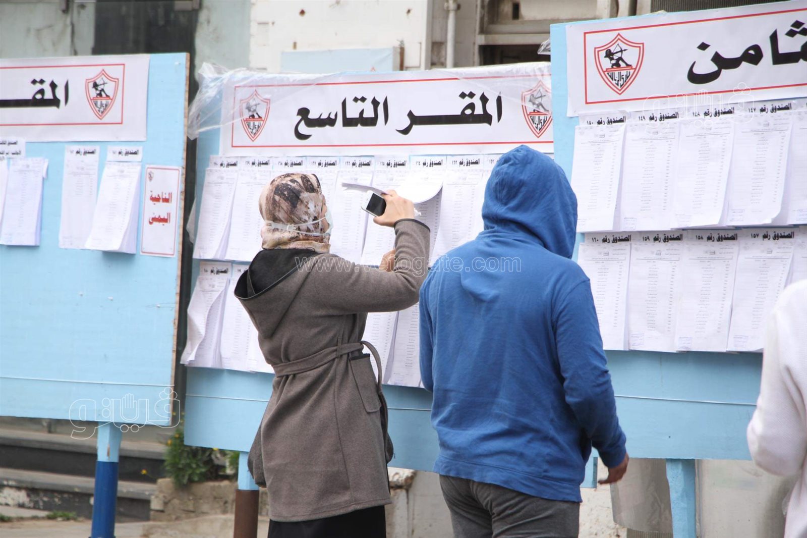 انتخابات نادي الزمالك (8)