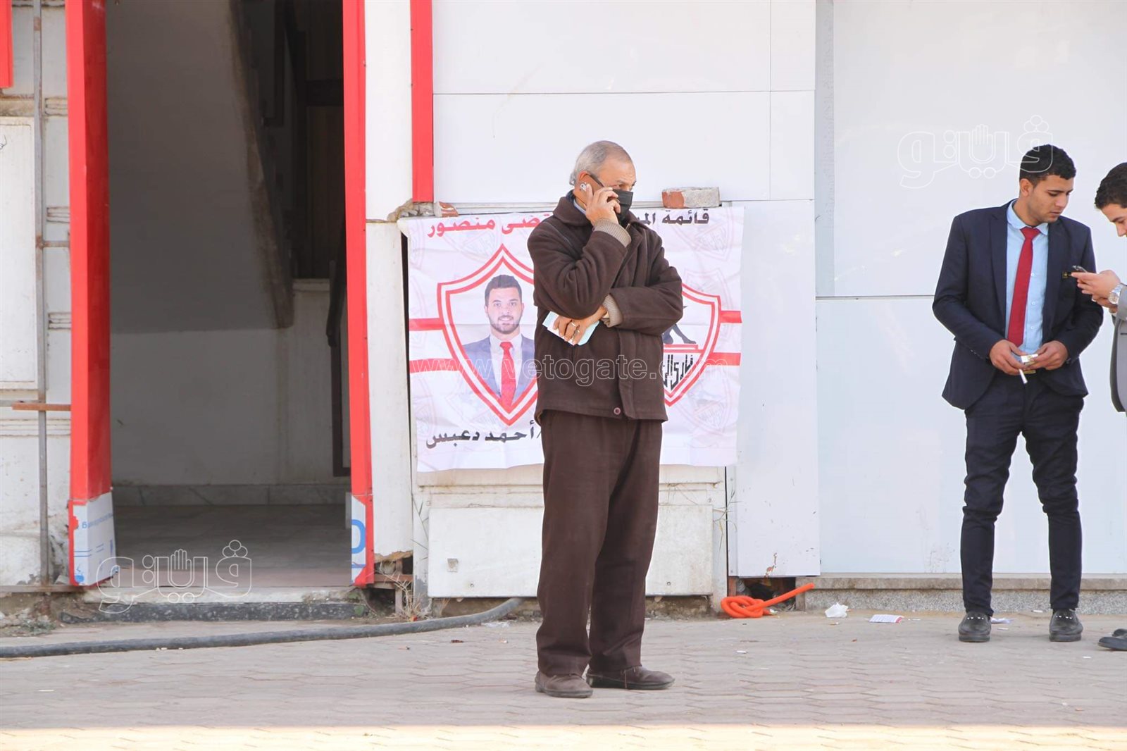 انتخابات الزمالك (3)