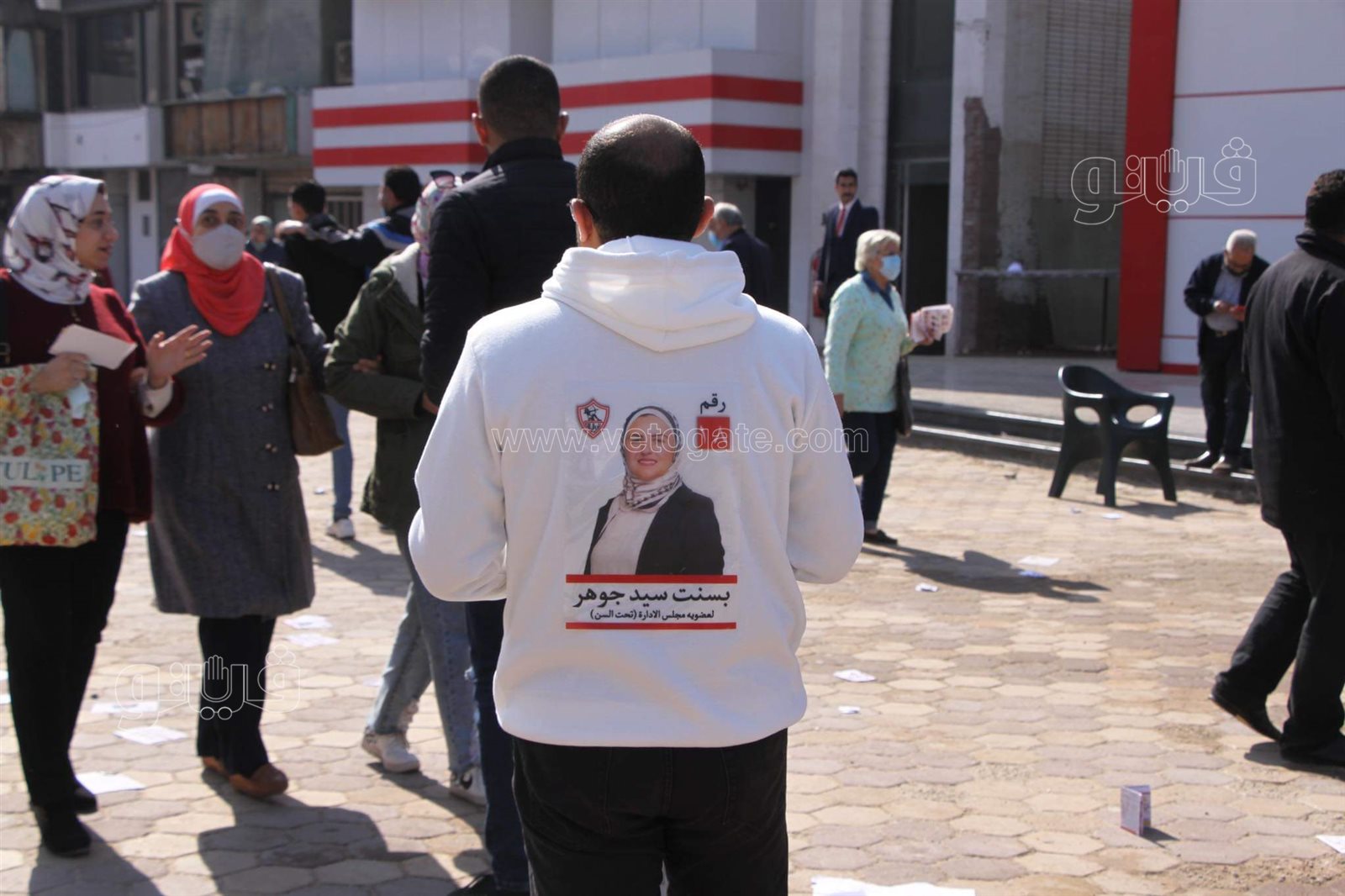 انتخابات الزمالك (7)