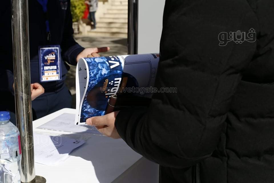 انطلاق ملتقى شغلني لتوفير 7 آلاف وظيفة (1)