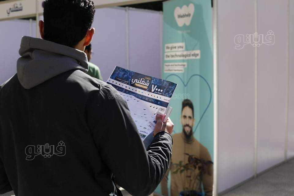 انطلاق ملتقى شغلني لتوفير 7 آلاف وظيفة (16)