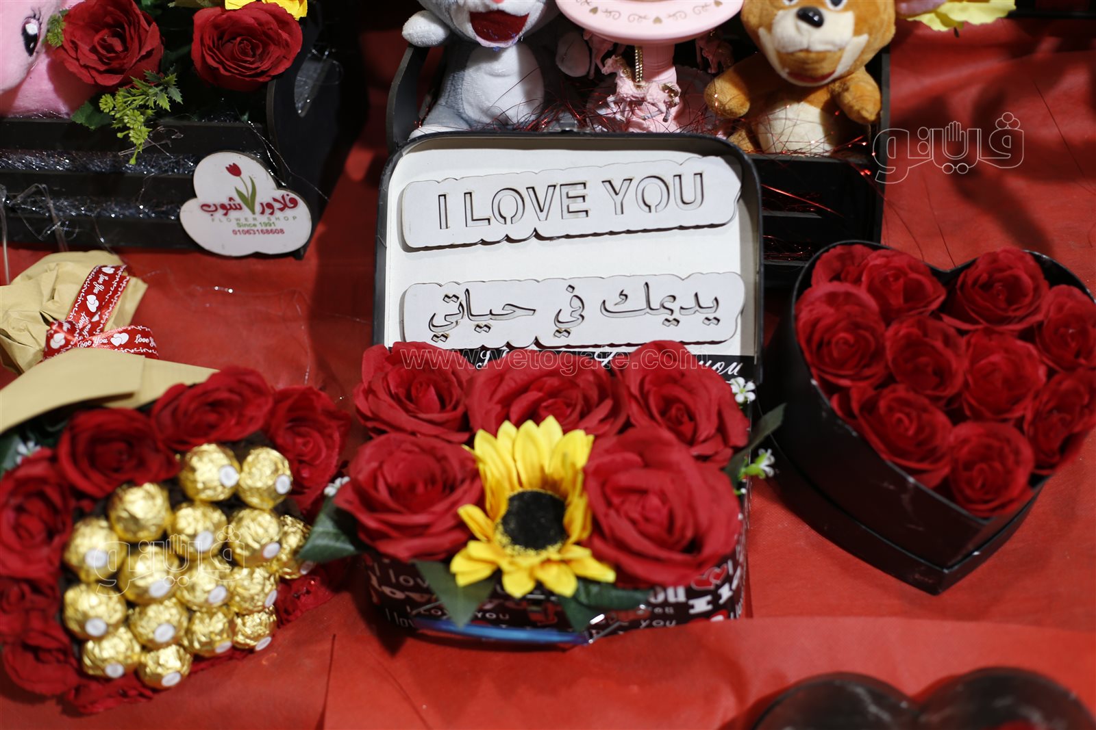 الطبيعي للحبيبة والصناعي للزوجة.. ورد عم محمد على كل شكل ولون في عيد الحب (3)