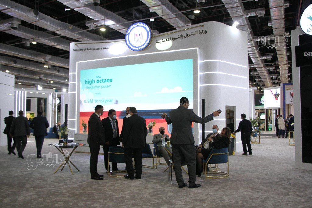 معرض مصر الدولي للبترول (12)