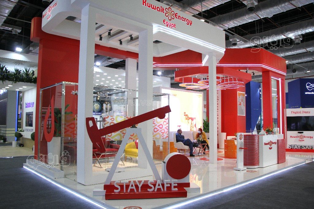 معرض مصر الدولي للبترول (13)